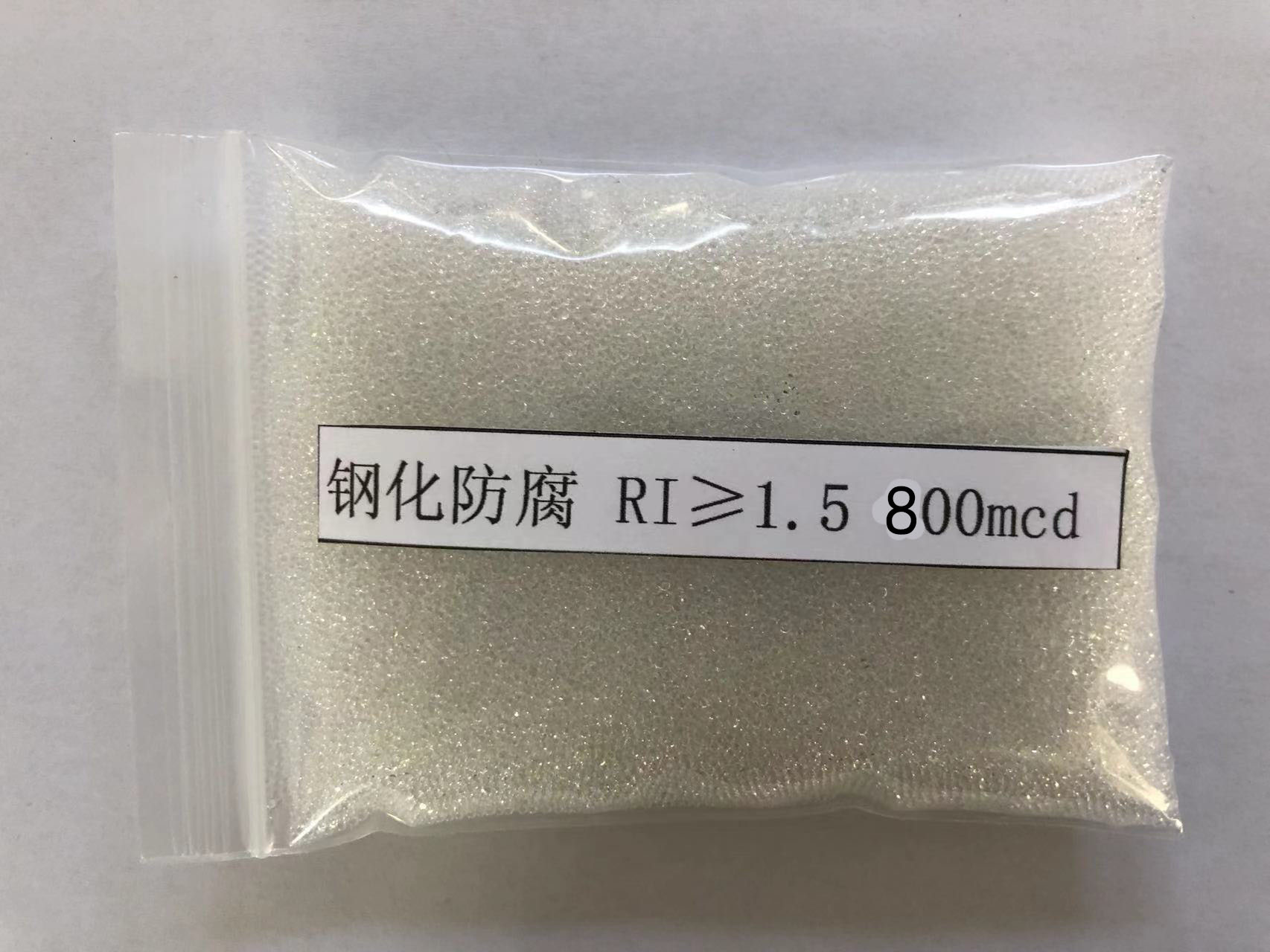 华龙金属表面处理厂喷砂玻璃微珠施工